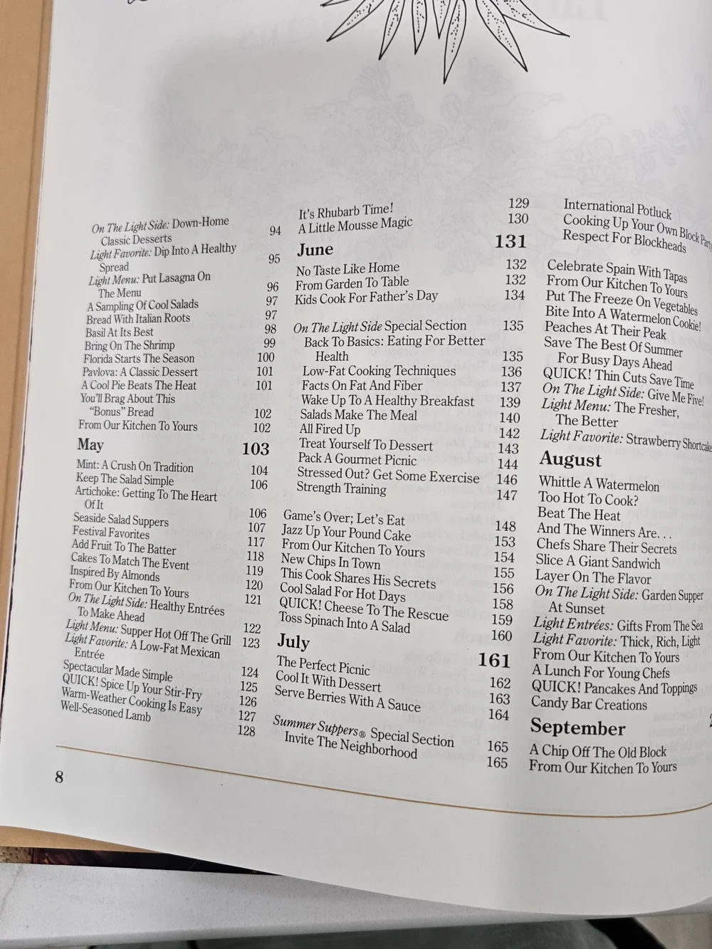Southern Living 1992 Annual Recipes Cookbook